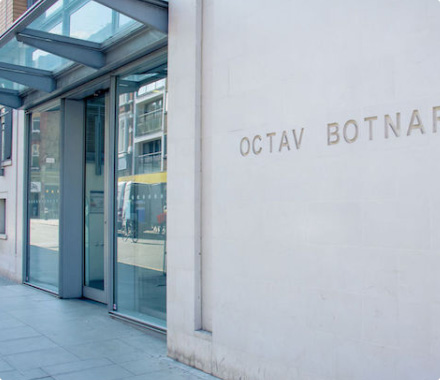 Great Ormond Street Hospital - London Craniofacial Unit